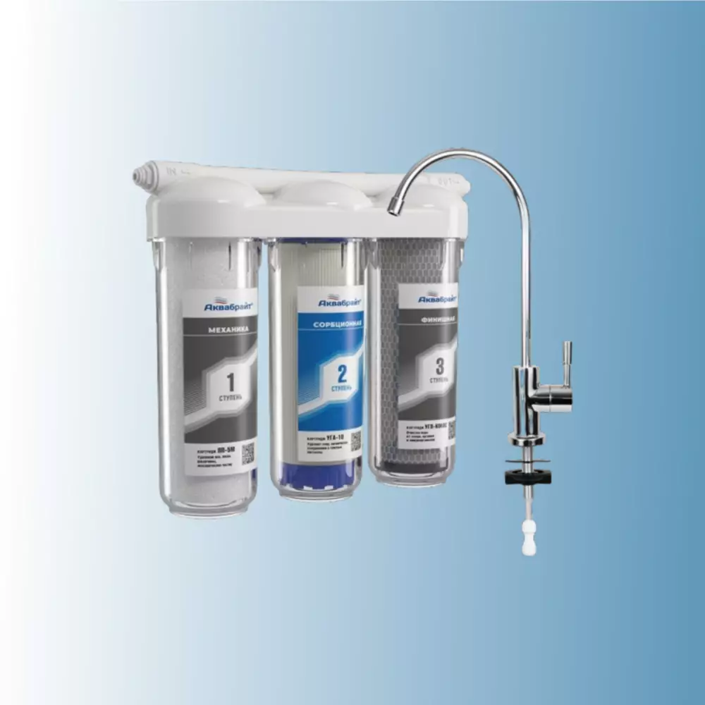 Фильтр для воды Аквабрайт АБФ-ТРИА СТАНДАРТ
