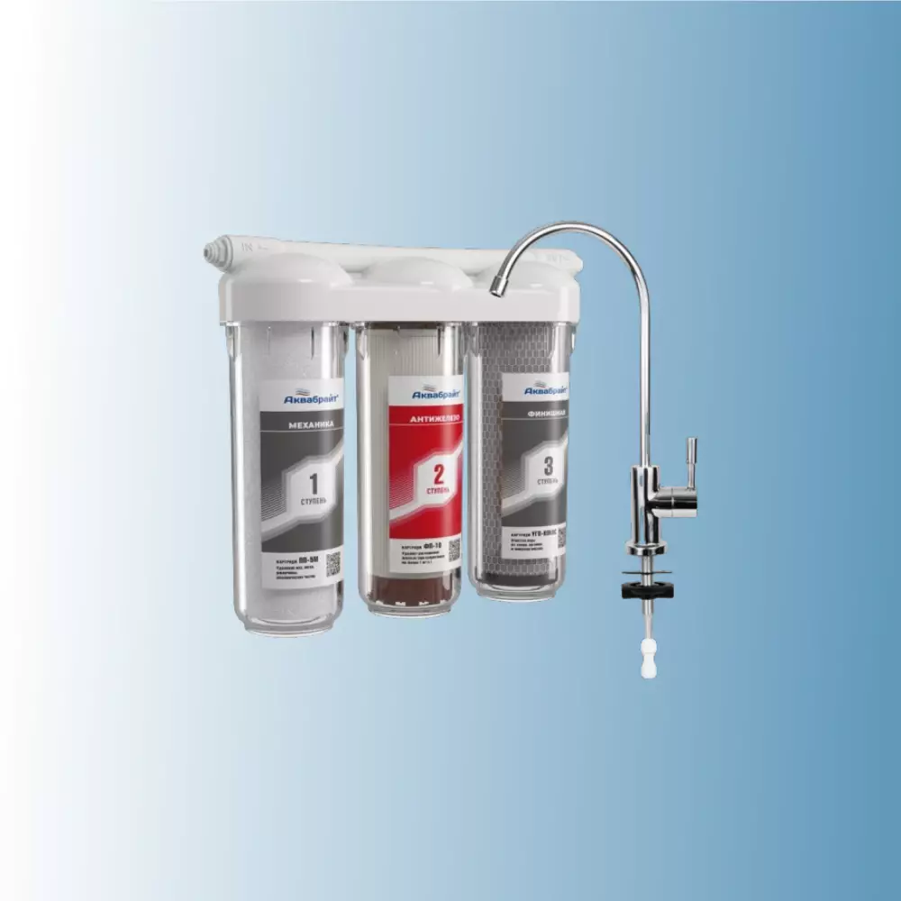 Фильтр для воды Аквабрайт АБФ-ТРИА Антижелезо