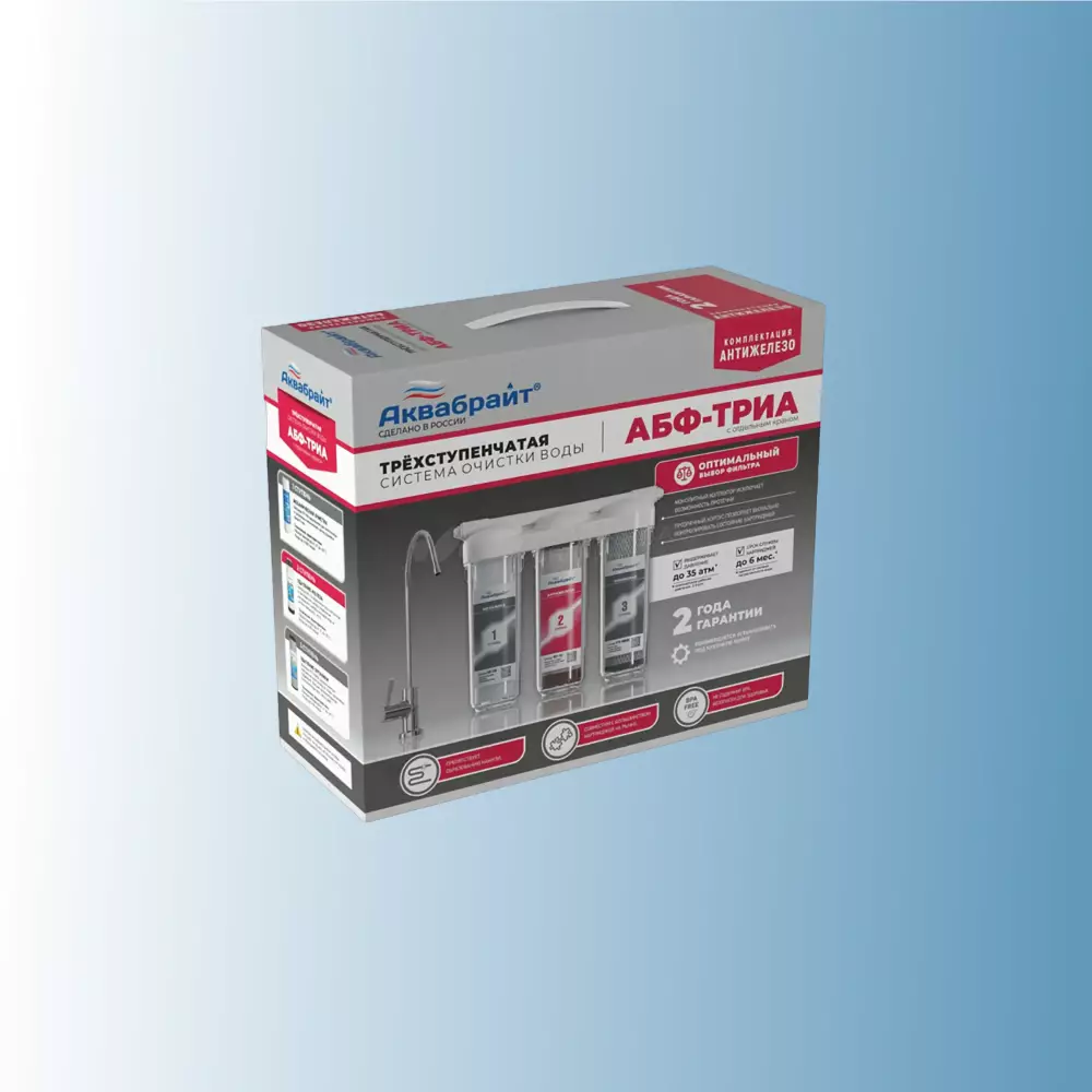 Фильтр для воды Аквабрайт АБФ-ТРИА Антижелезо