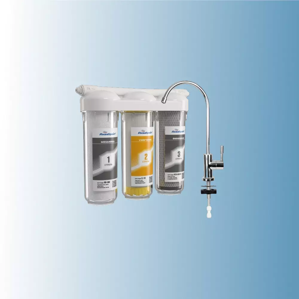 Фильтр для воды Аквабрайт АБФ-ТРИА Умягчение
