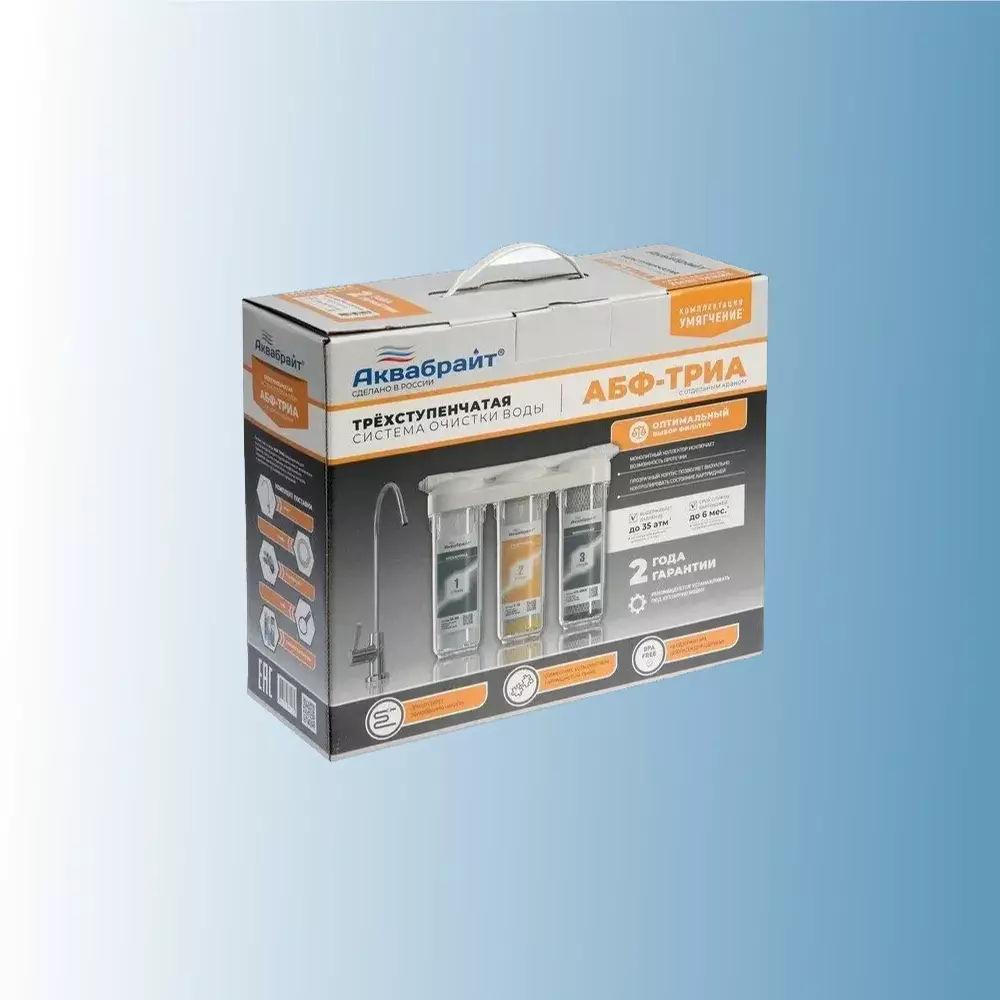 Фильтр для воды Аквабрайт АБФ-ТРИА Умягчение