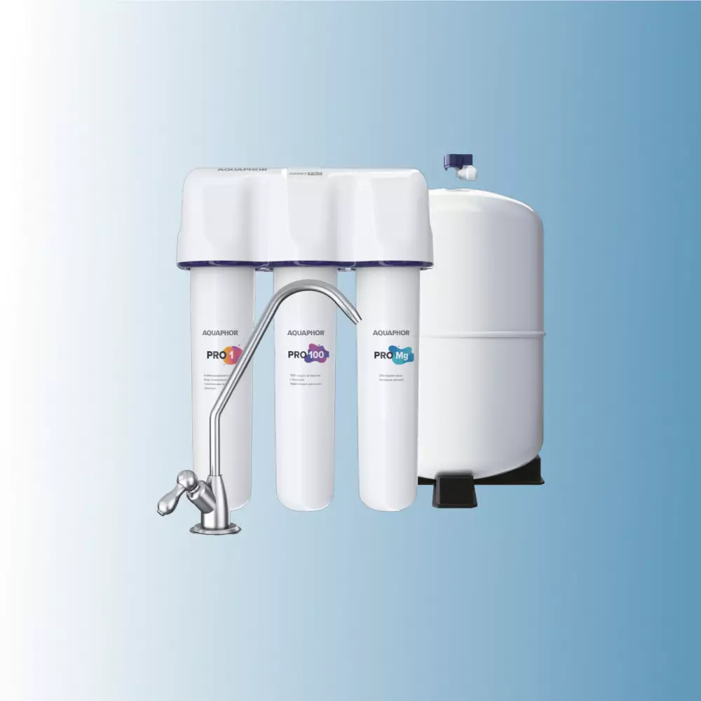 Фильтр для воды Аквафор OSMO Pro 100