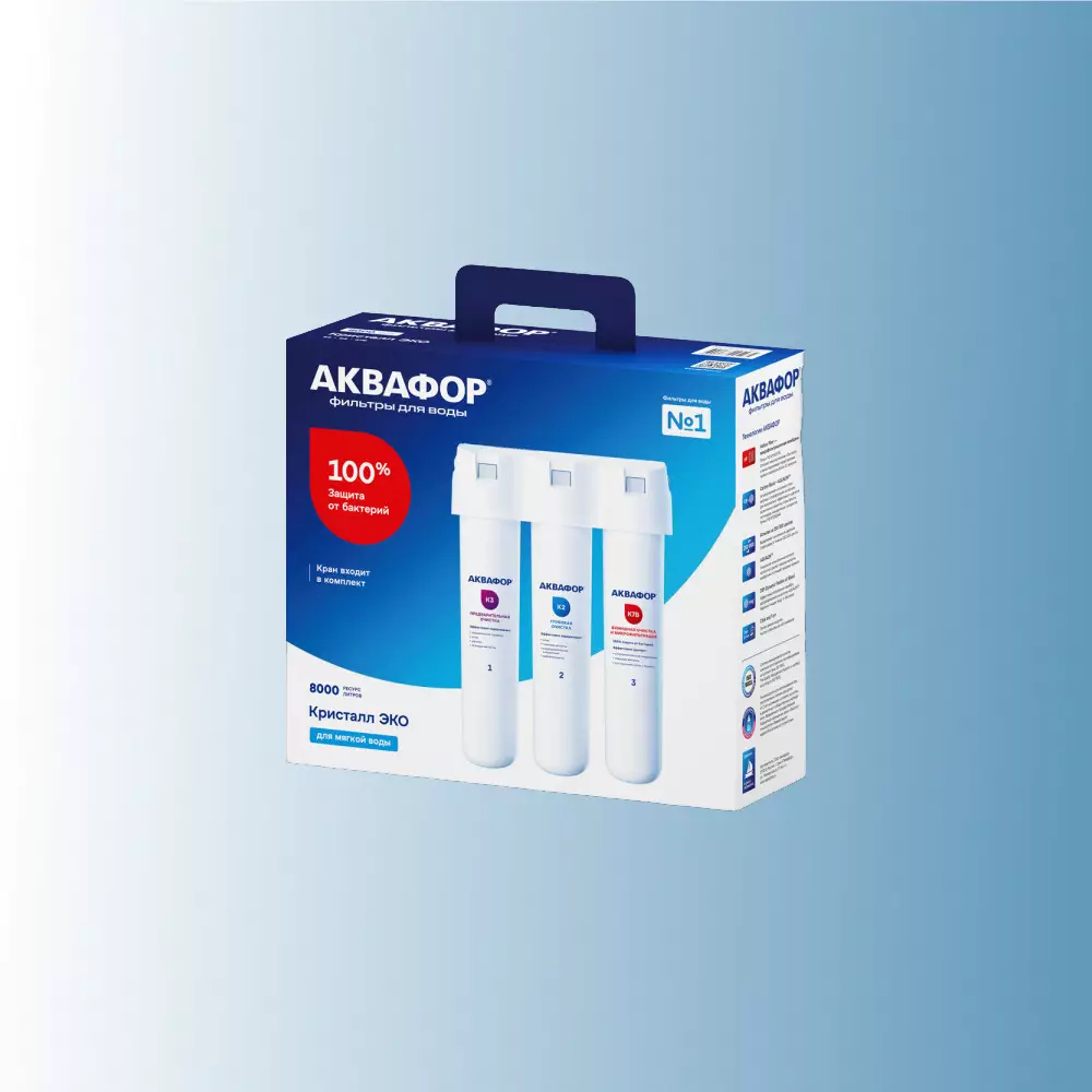 Фильтр для воды Аквафор Кристалл ЭКО
