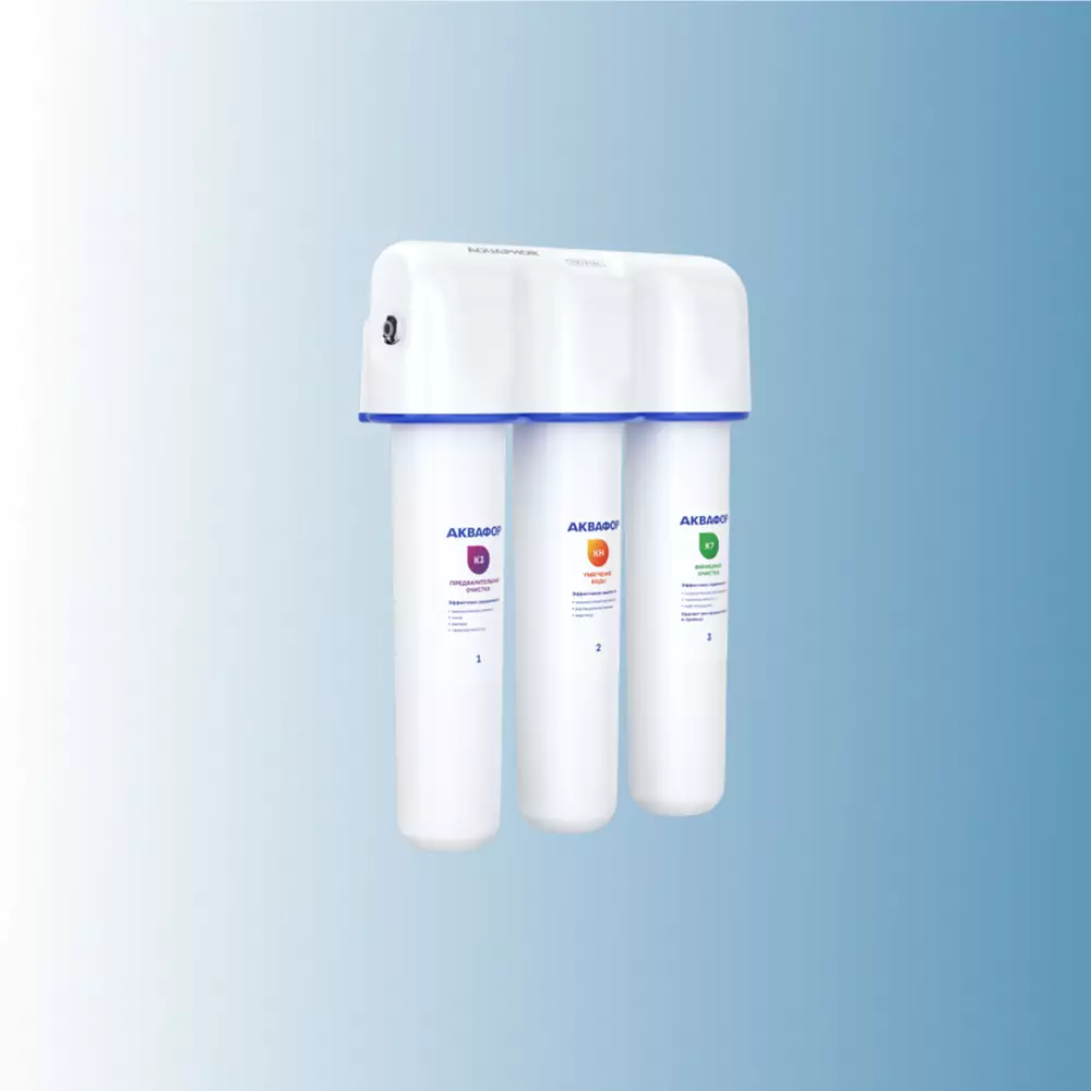 Фильтр для воды Аквафор Кристалл Н