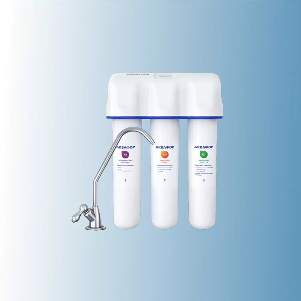 Фильтр для воды Аквафор Кристалл А Жесткость