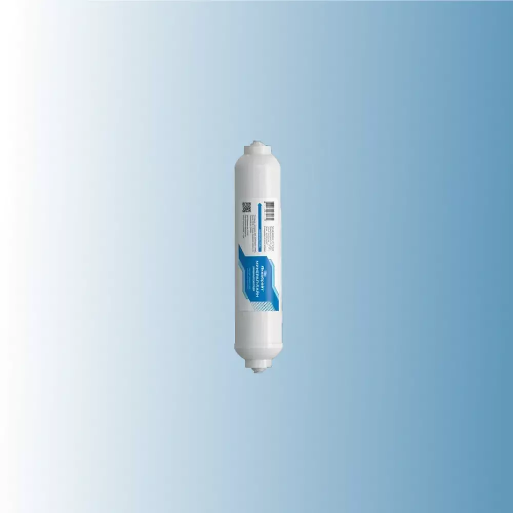 Картридж минерализатор Аквабрайт Постфильтр
