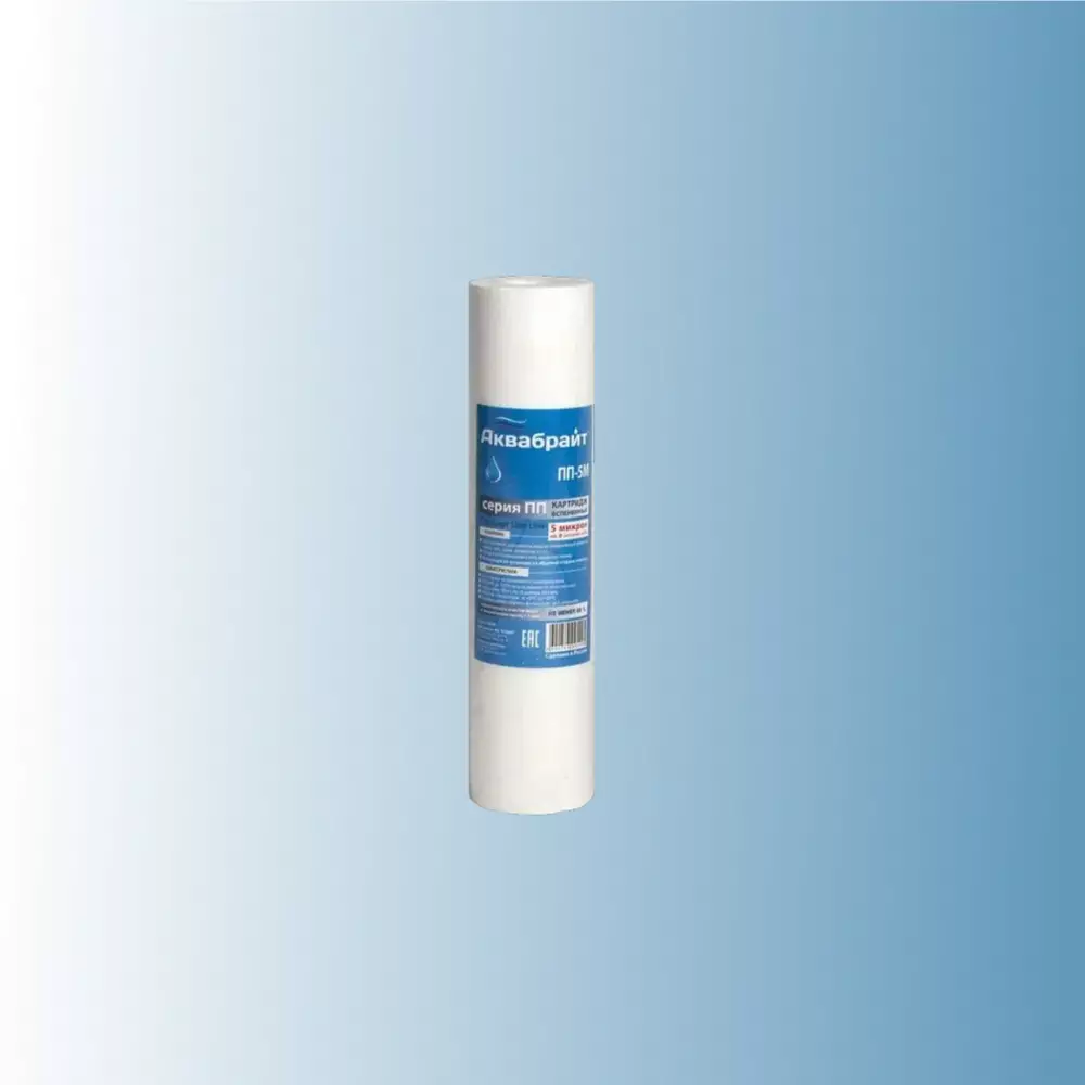 Картридж для воды Аквабрайт ПП-5М SL10 механика