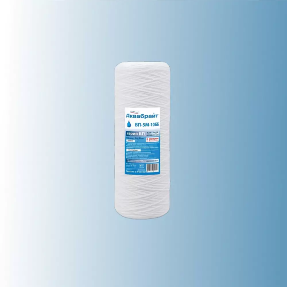 Картридж для воды Аквабрайт ВП-5М-10ББ механика