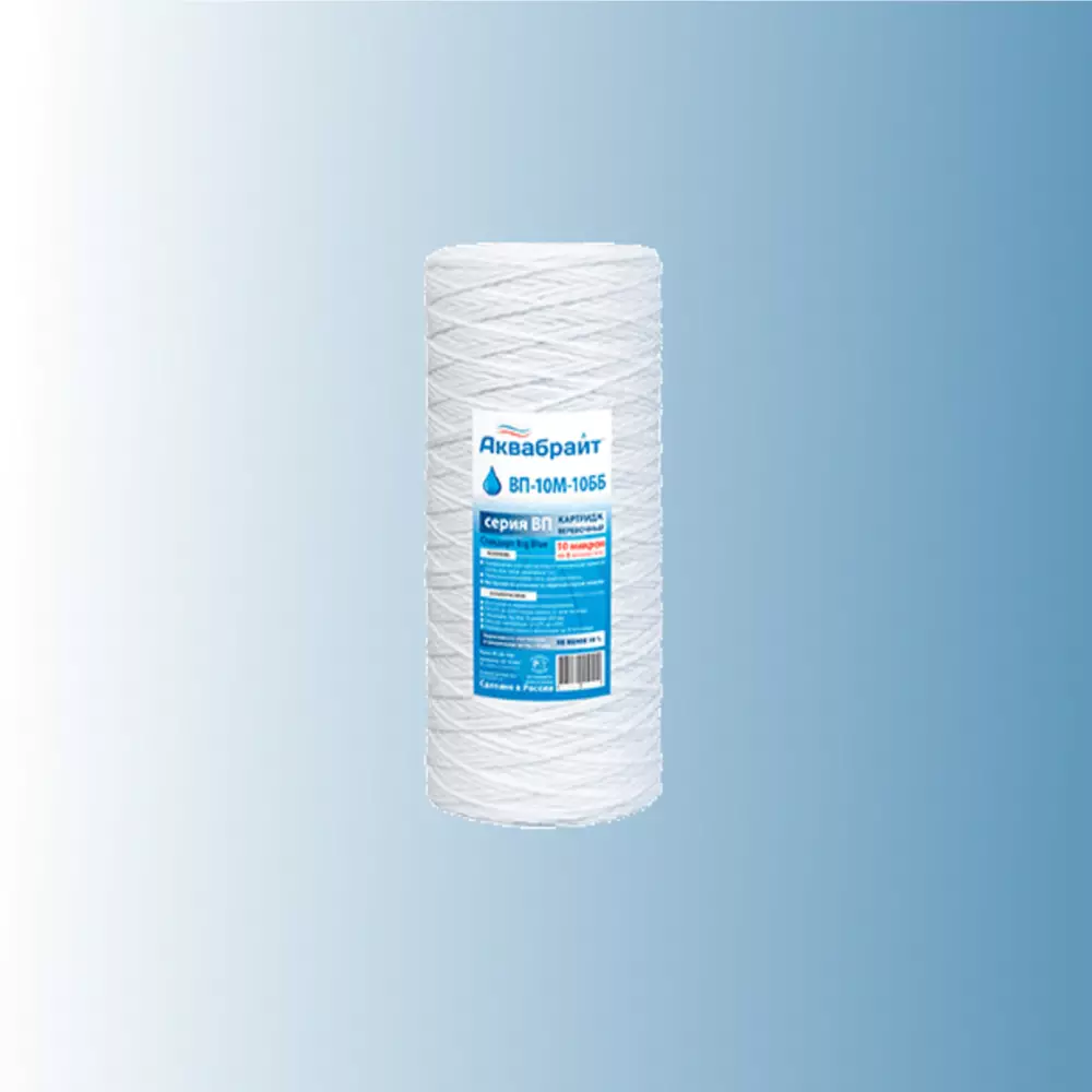 Картридж для воды Аквабрайт ВП-10М-10ББ механика