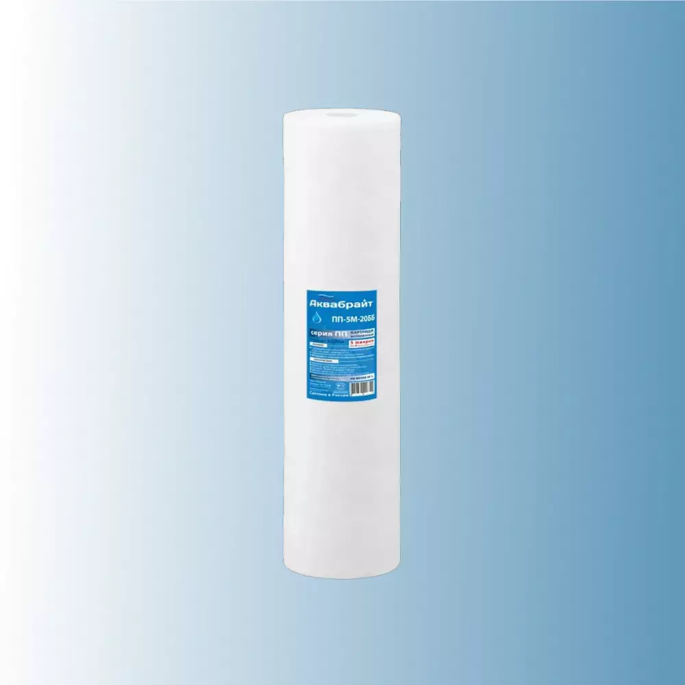 Картридж для воды Аквабрайт ПП-5М-20ББ механика