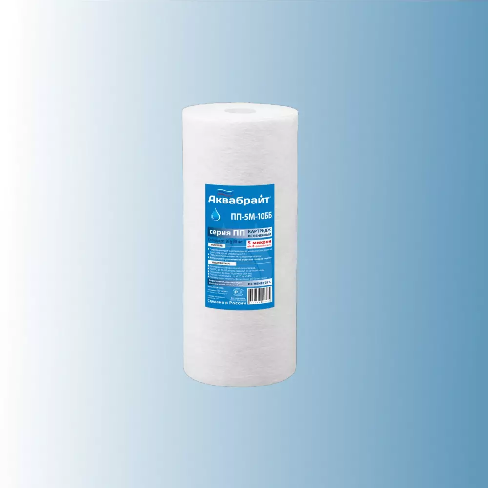 Картридж для воды Аквабрайт ПП-5М-10ББ механика