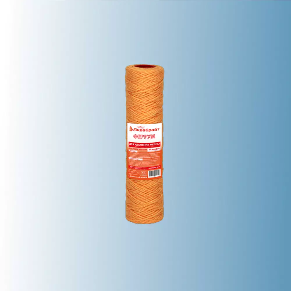 Картридж для обезжелезивания Аквабрайт Феррум-10SL