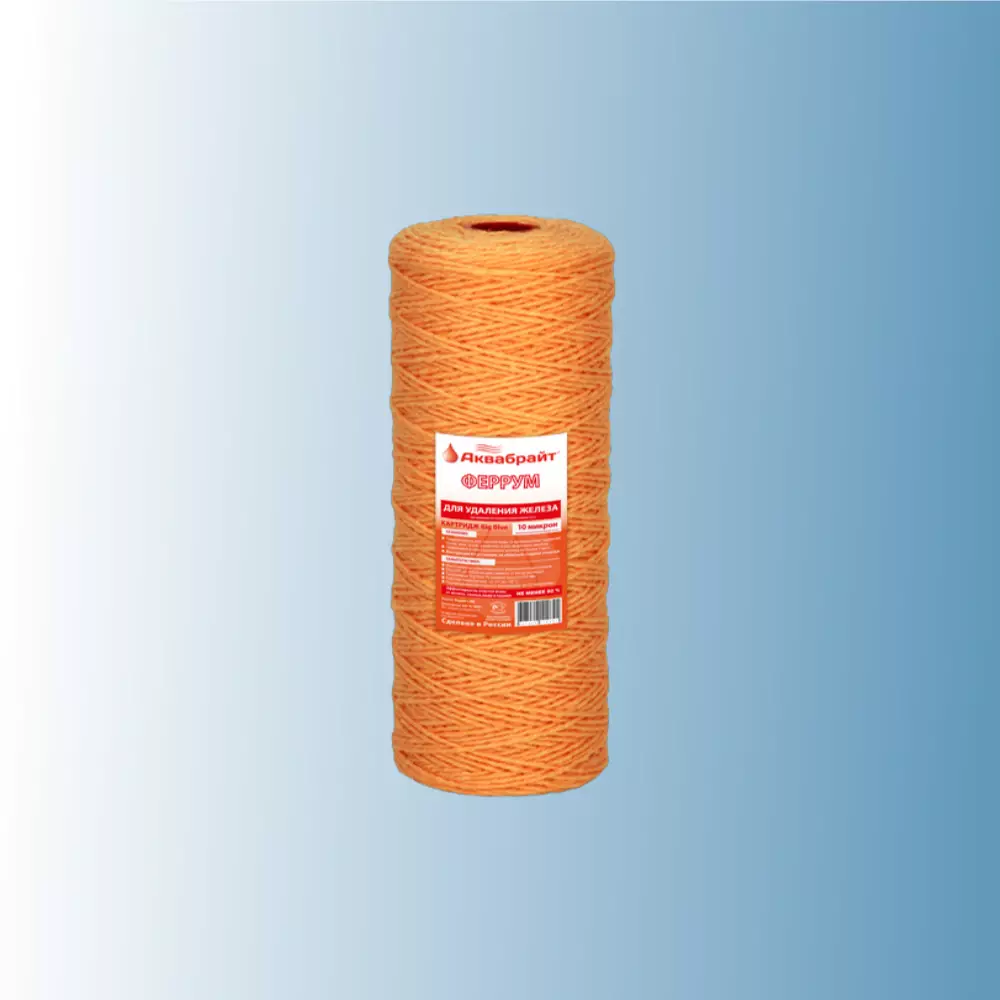 Картридж для обезжелезивания Аквабрайт Феррум-10ББ