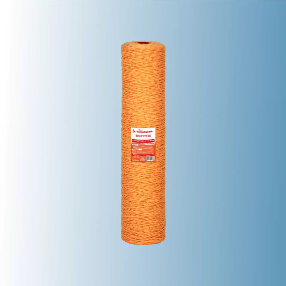 Картридж для обезжелезивания Аквабрайт Феррум-20ББ