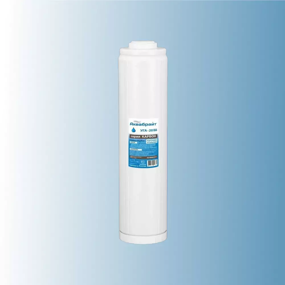 Картридж для воды Аквабрайт УГА-20ББ угольный
