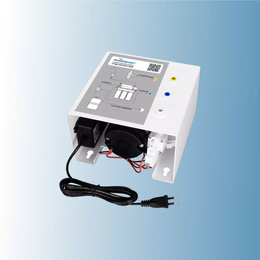 Насос повышения давления для обратного Осмоса Аквабрайт УПД-ОСМО-100