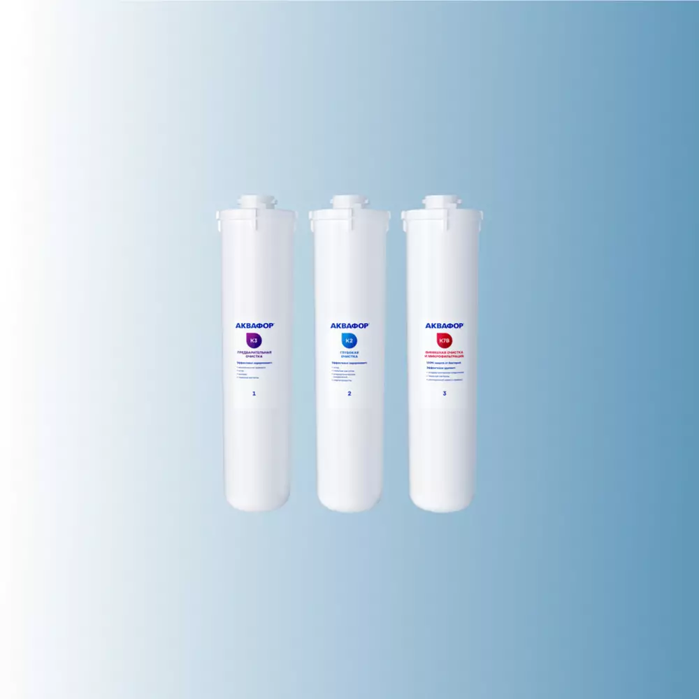 Комплект сменных модулей Кристалл Эко