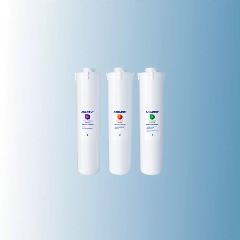 Комплект сменных модулей Кристалл А Жесткость