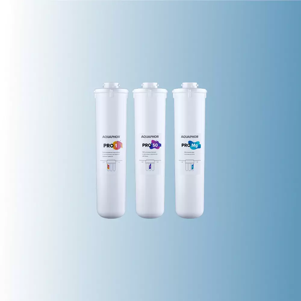 Комплект сменных модулей Osmo Pro 50