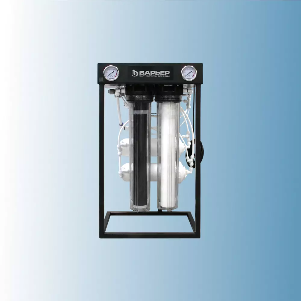 Фильтр для воды Осмос BARRIER BUSINESS RO 200