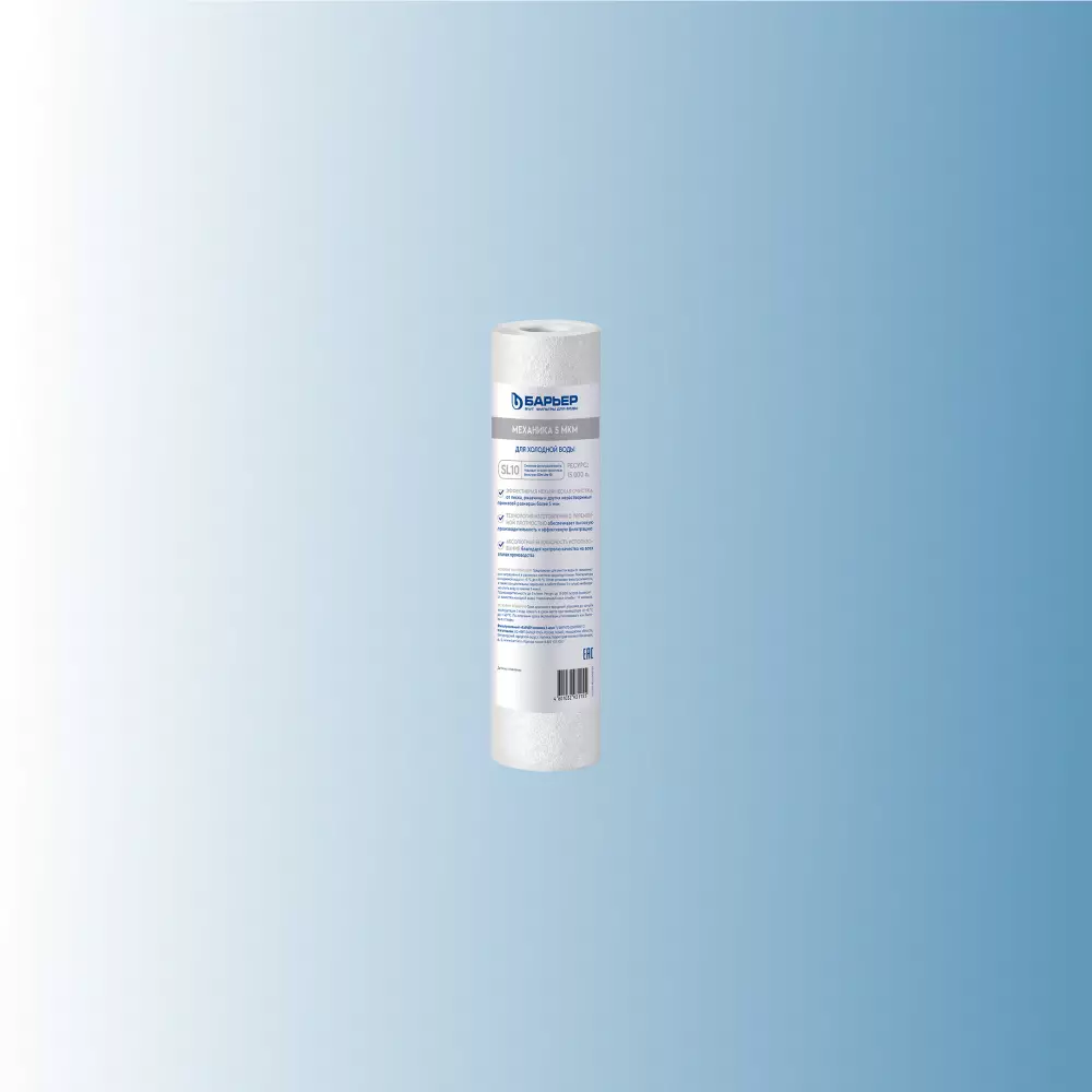 Картридж для воды Барьер SL10 механика ПП-5М