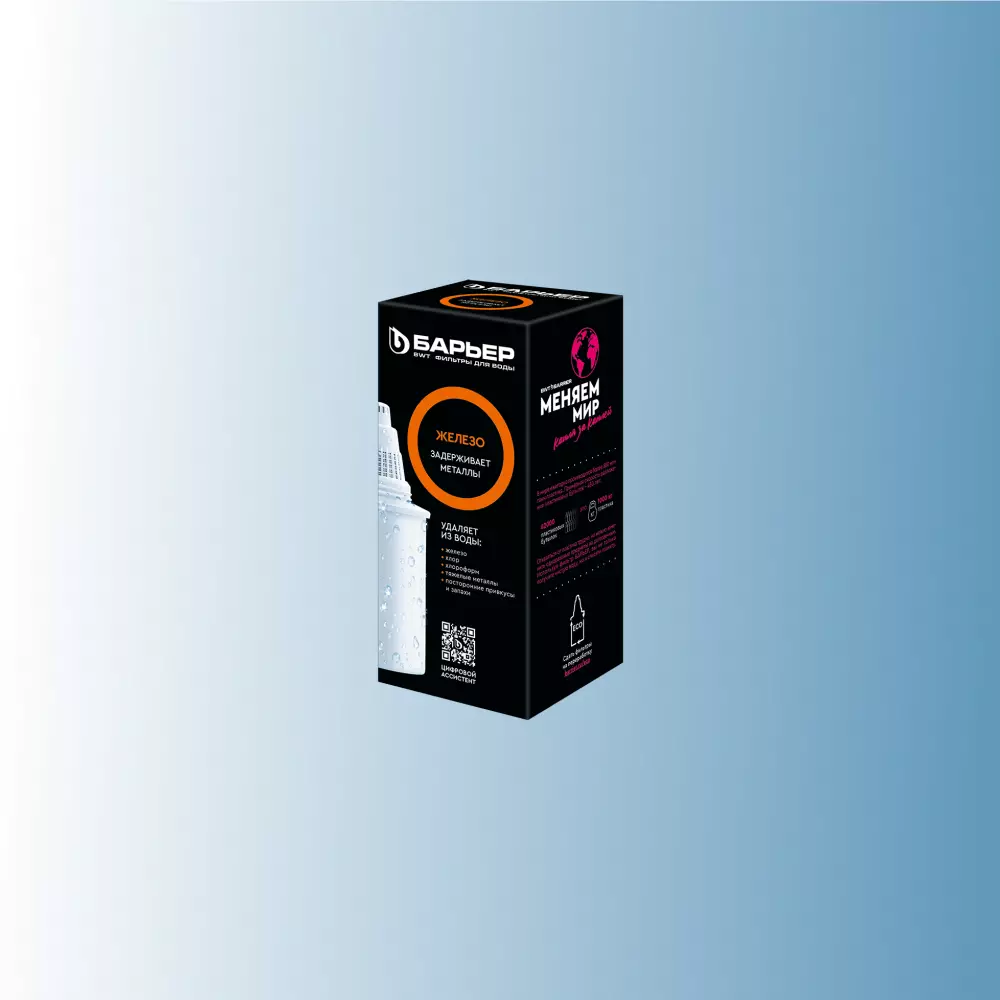 Кассета для кувшина Барьер Железо