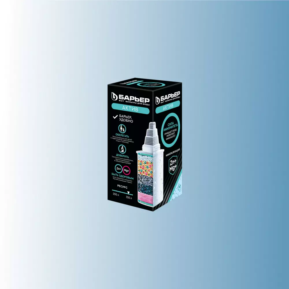 Кассета для кувшина Барьер Сила иммунитета