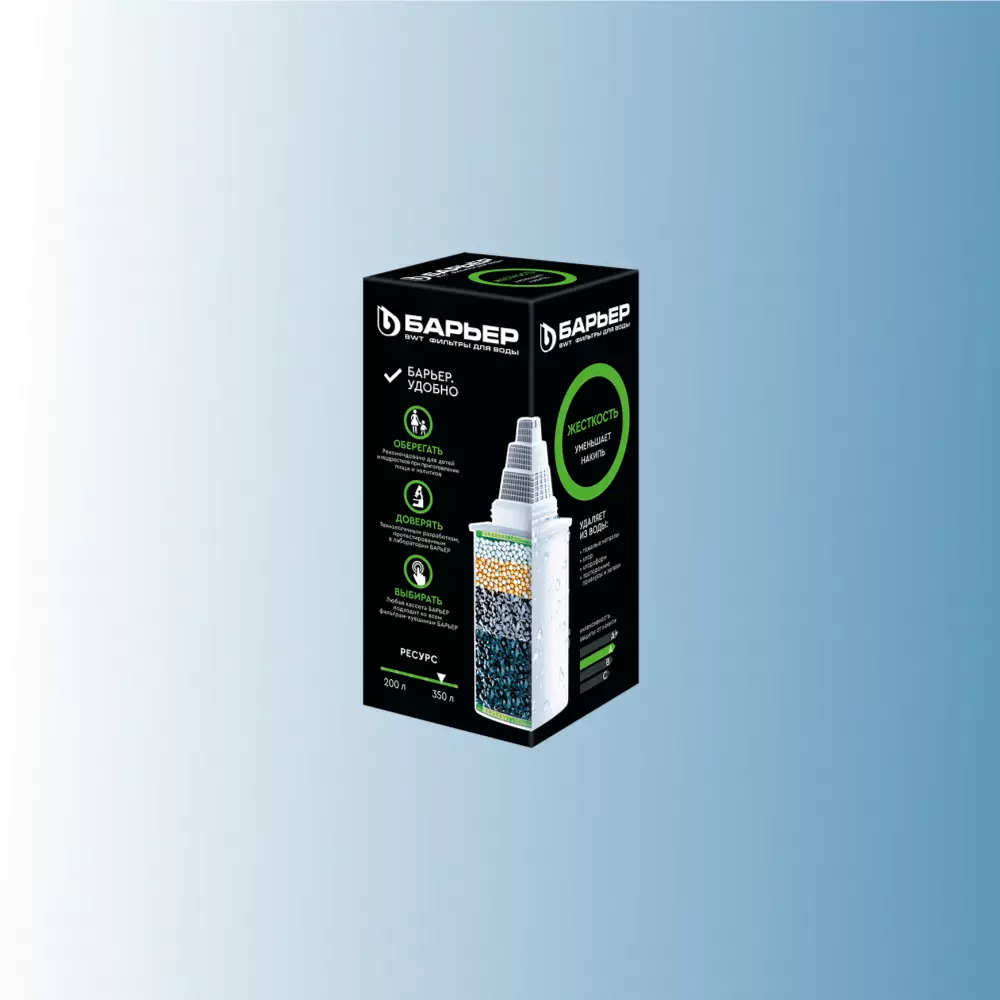 Кассета для кувшина Барьер Жесткость