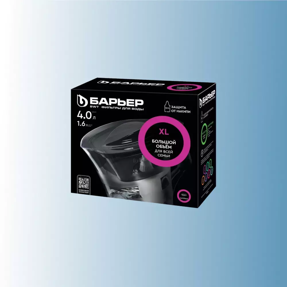 Фильтр-Кувшин Барьер Твист (синий) 4л