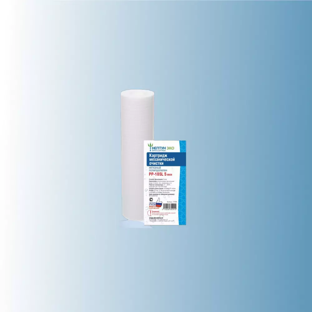 Картридж для воды Нептун PP-20BB 1М механика