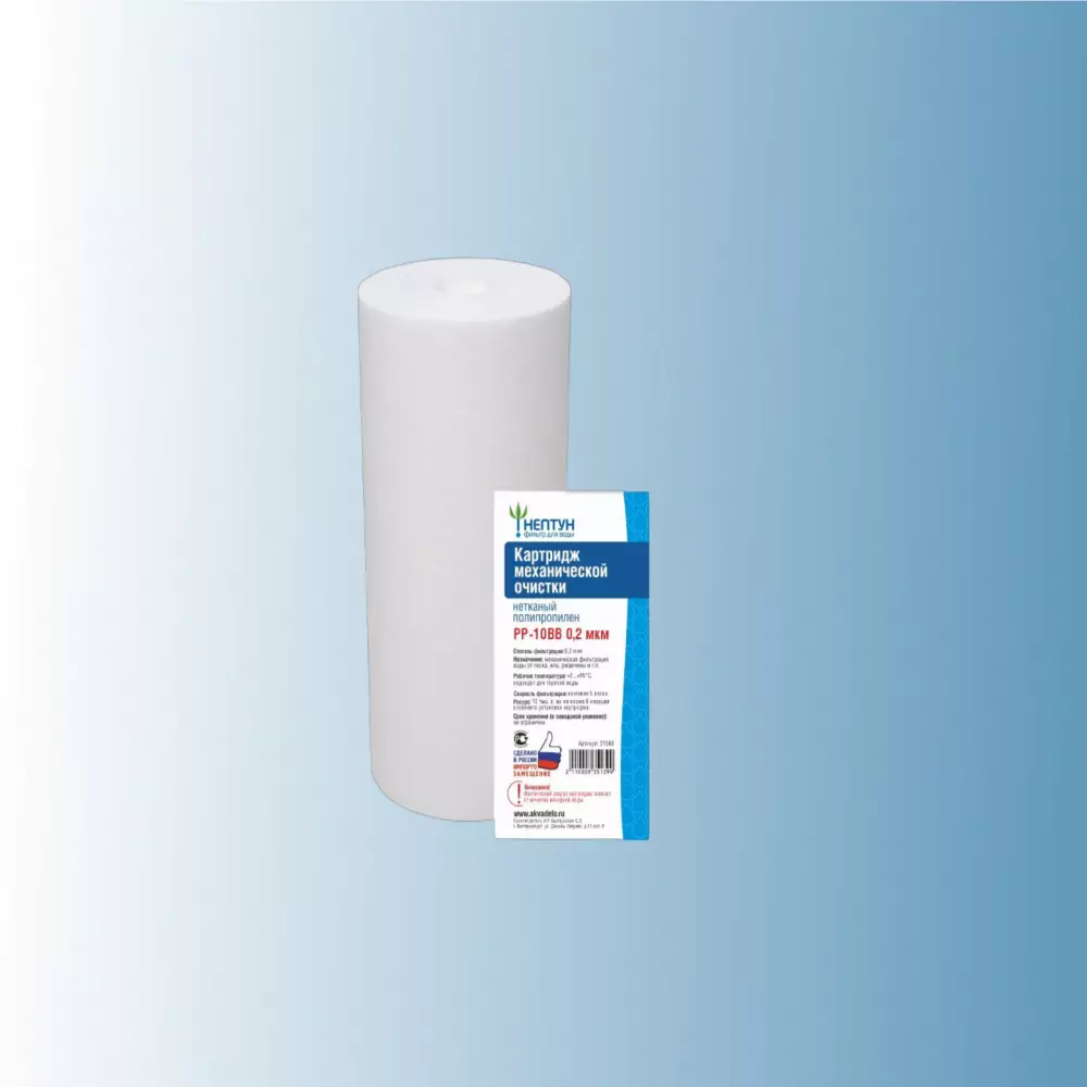 Картридж для воды Нептун PP-10BB 0,2М механика
