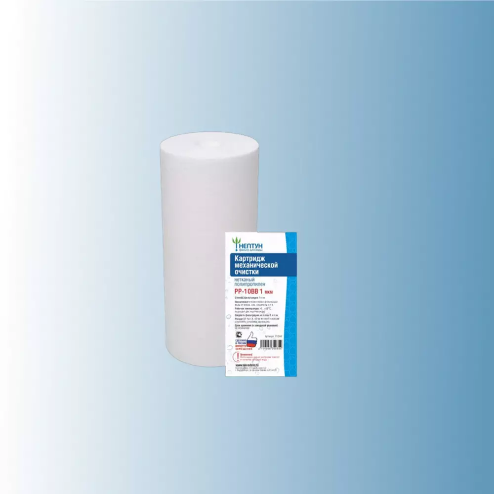 Картридж для воды Нептун PP-10BB 1М механика
