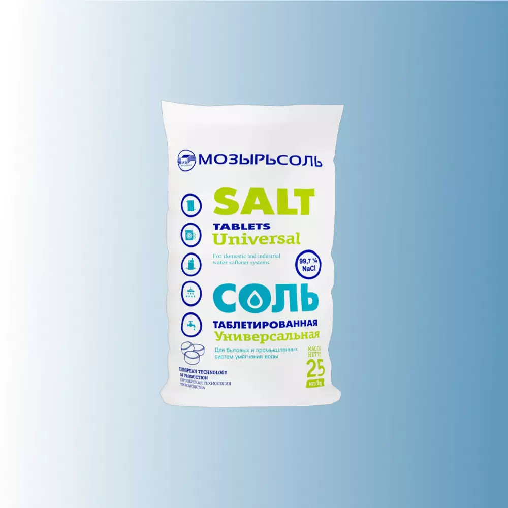 Соль таблетированная выварочная (мешок 25 кг) Мозырьсоль